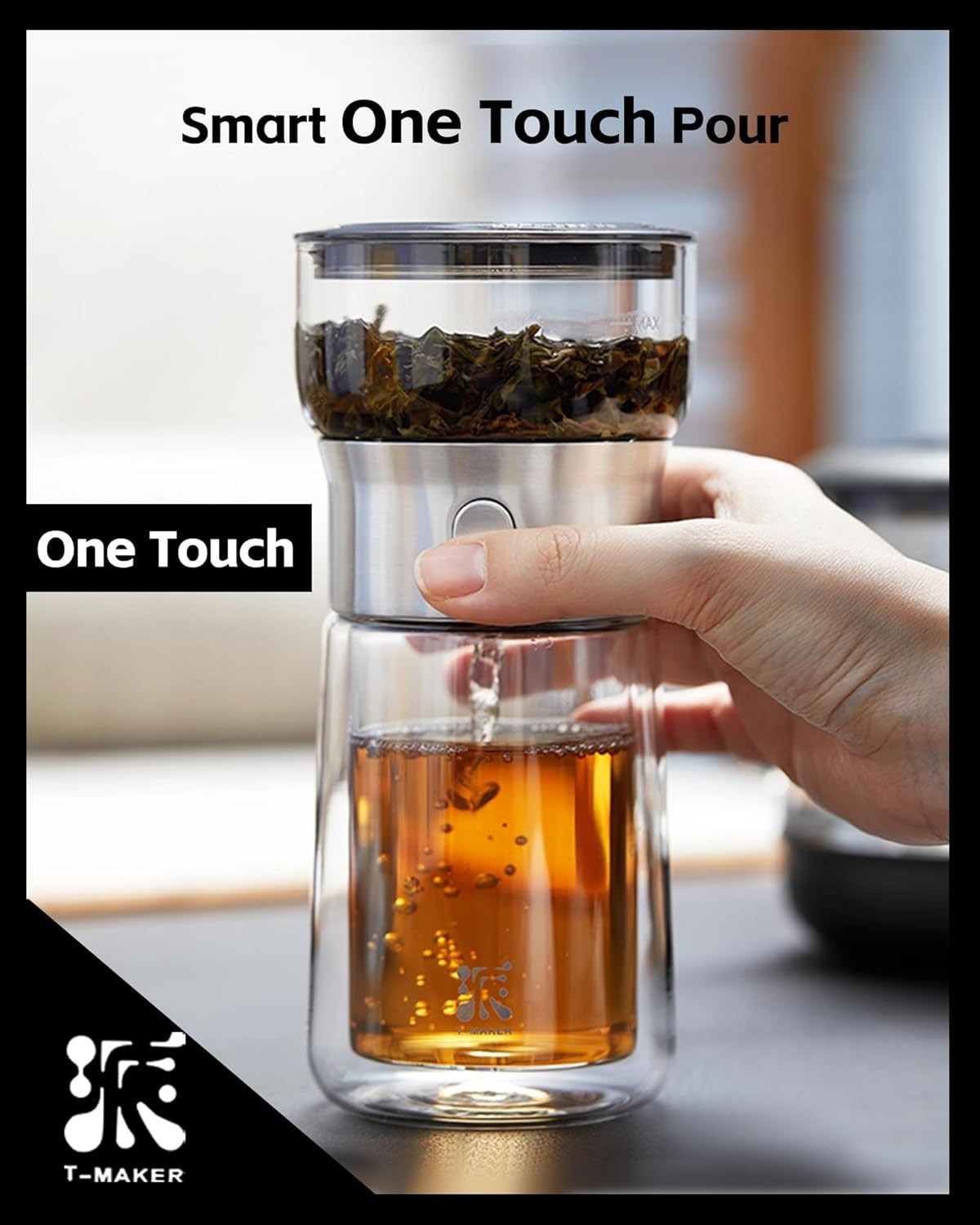 Loose Leaf Tea Maker 270ml One Touch Brewer Glass Infuser Cup Set
