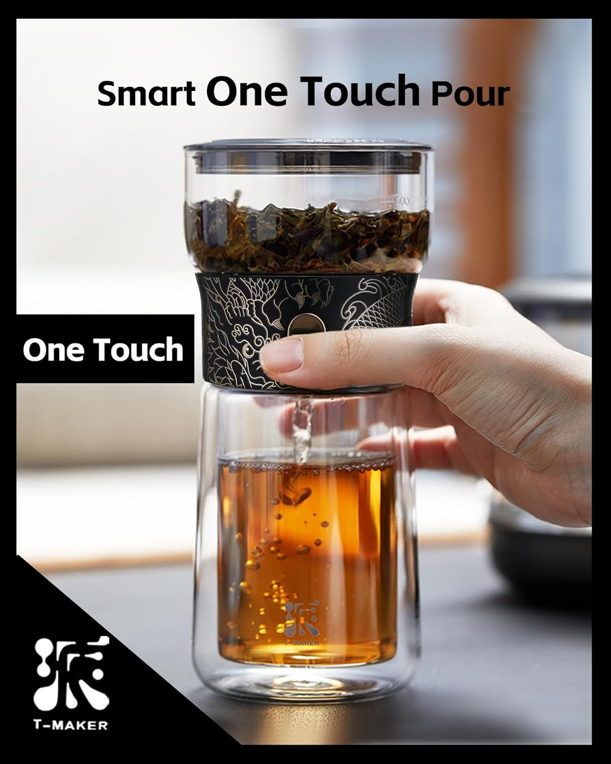 One Touch Tea Maker 270ml Glass Infuser Set with Cup & Carry Case