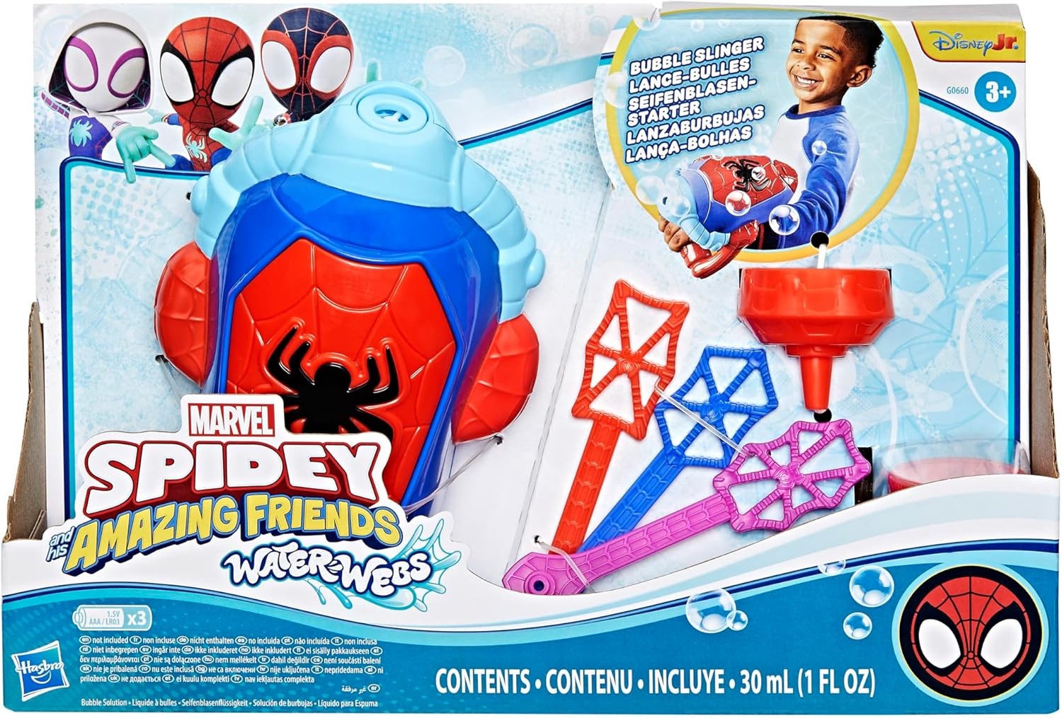 Kids Superhero Bubble Blaster Toy with 3 Wands & Solution