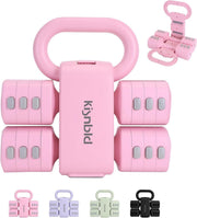 4-in-1 Adjustable Dumbbell Set 2–5LB Fast Adjust Non-Slip Weights Women