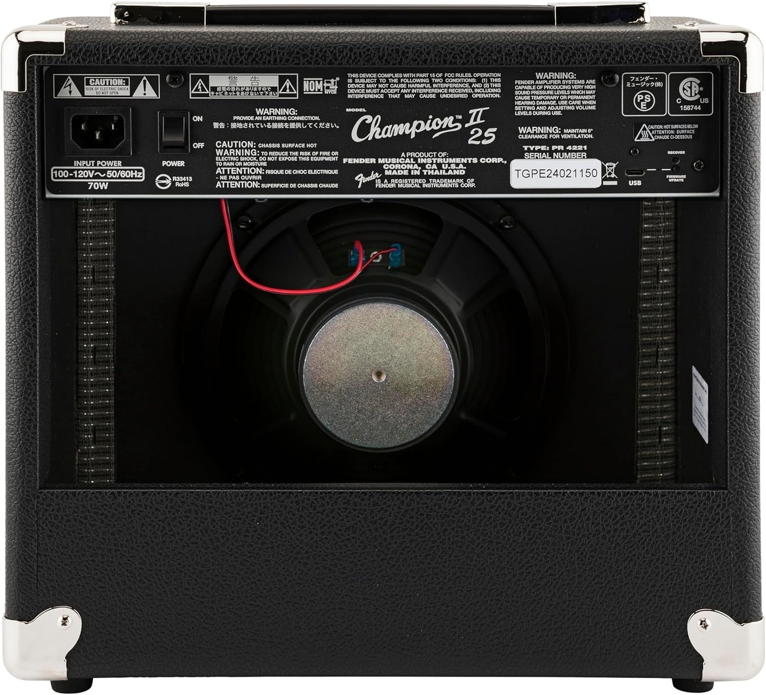 25W Electric Guitar Combo Amp Built-In Effects USB Output