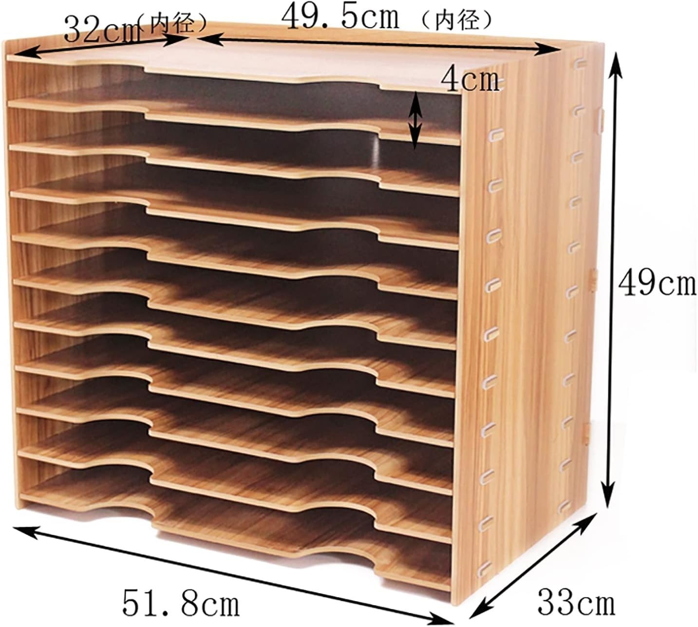 A3 Wooden Desk Tray Organizer | Multi-Layer Paper Rack | Office Desk Storage