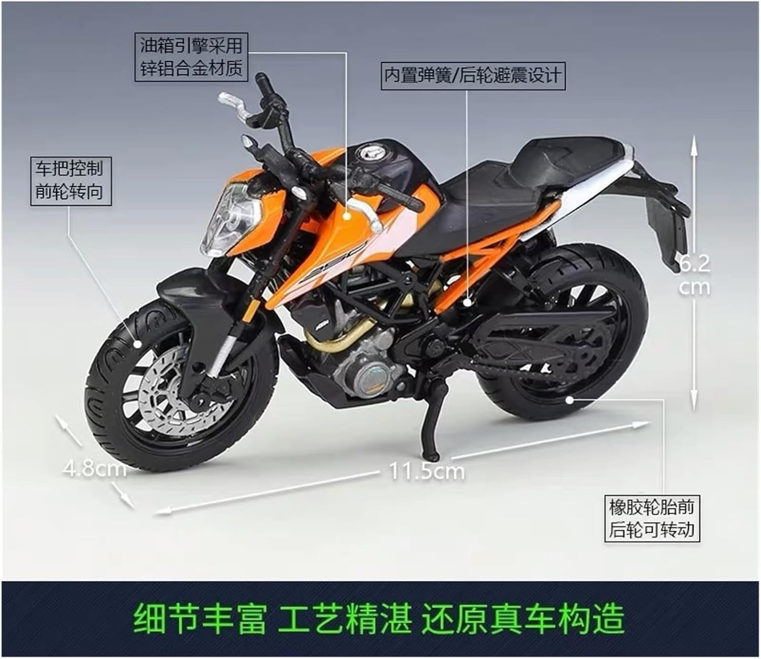 Mini Motorcycle Model 1:18 Scale - Realistic Alloy Collectible Toy Gift