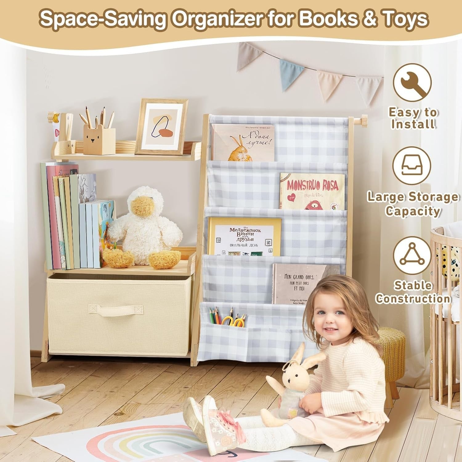 Kids Grey Plaid Bookcase & Toy Storage – 4-Tier Wooden Sling Shelf with Toy Box