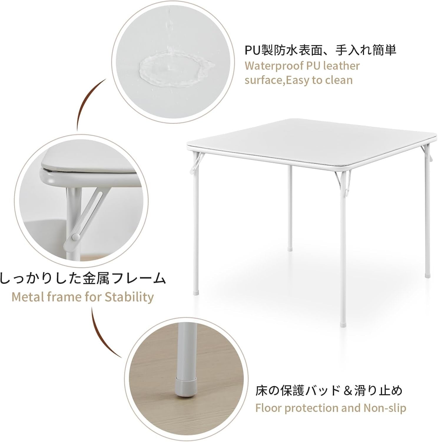 Foldable Square Table 2.6ft Portable Metal Frame Indoor Outdoor White