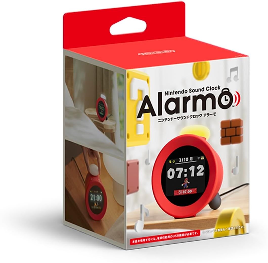 Red Digital Sound Alarm Clock Gaming Style Small Desk Bedside Clock