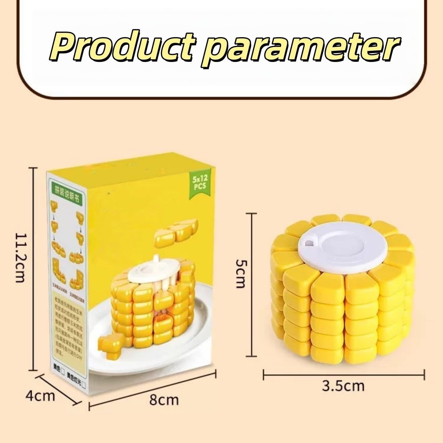 3pcs 3D Corn Puzzle Fidget Keychain Brain Teaser Stress Relief Toy