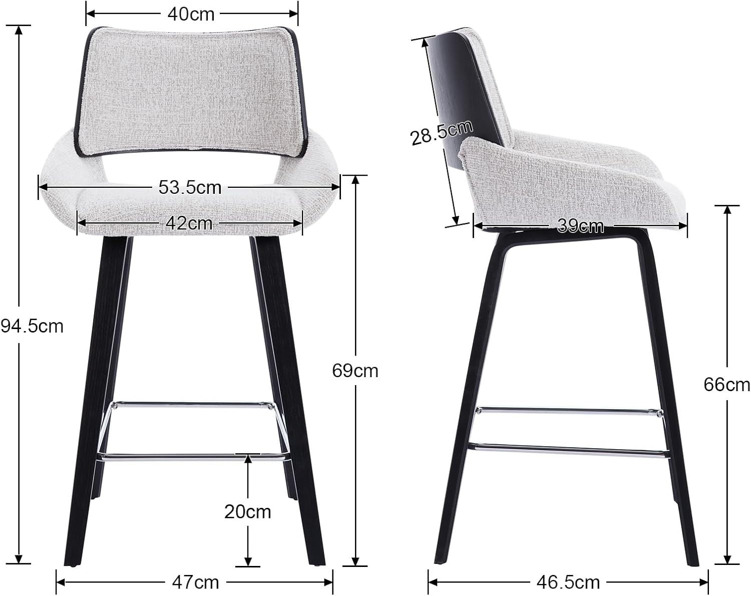 Modern Grey Bar Stools Set of 2 | Chenille Seat, Solid Wood Frame