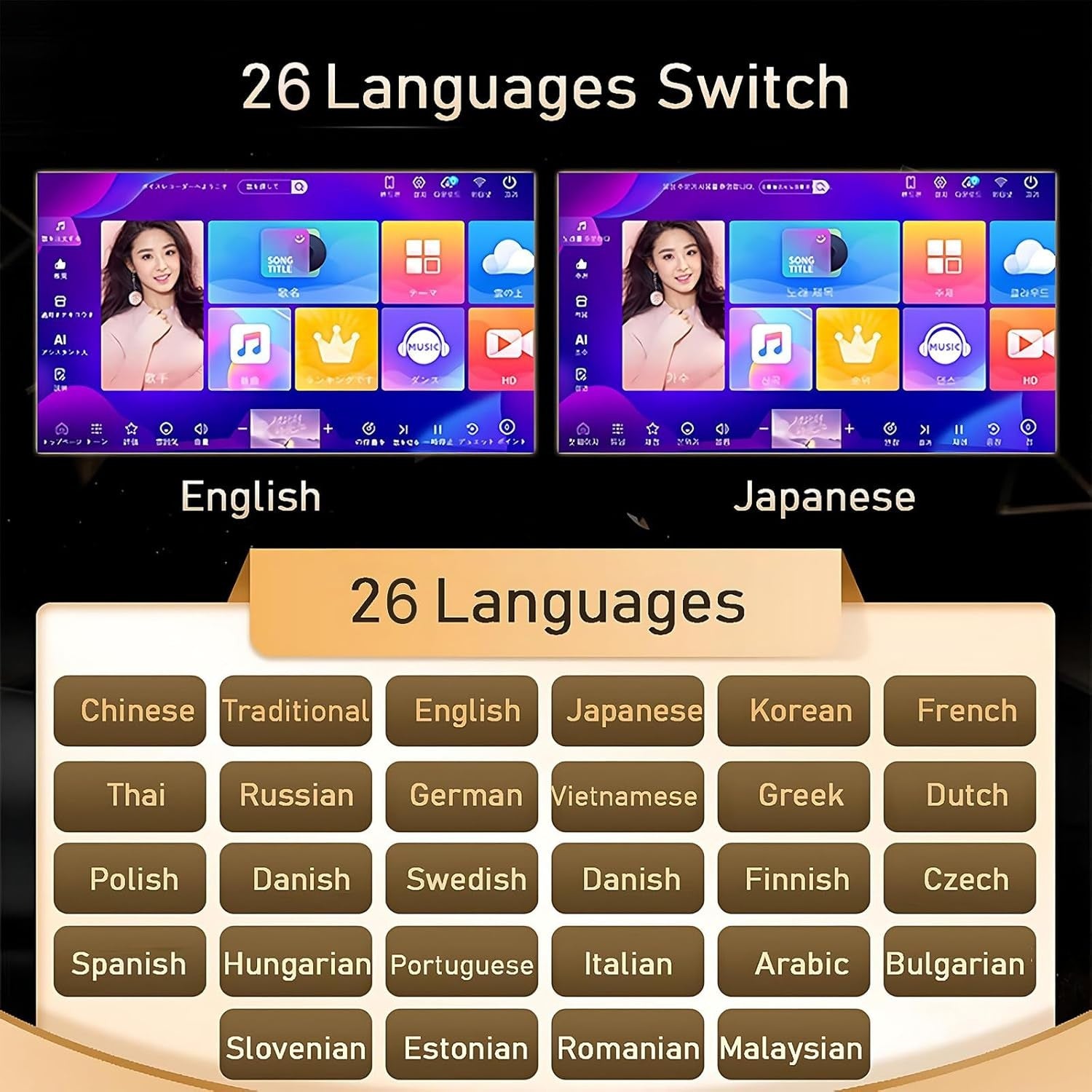 SHAHRYAR 22" Touch Screen Karaoke Player Jukebox 3TB Mobile Control