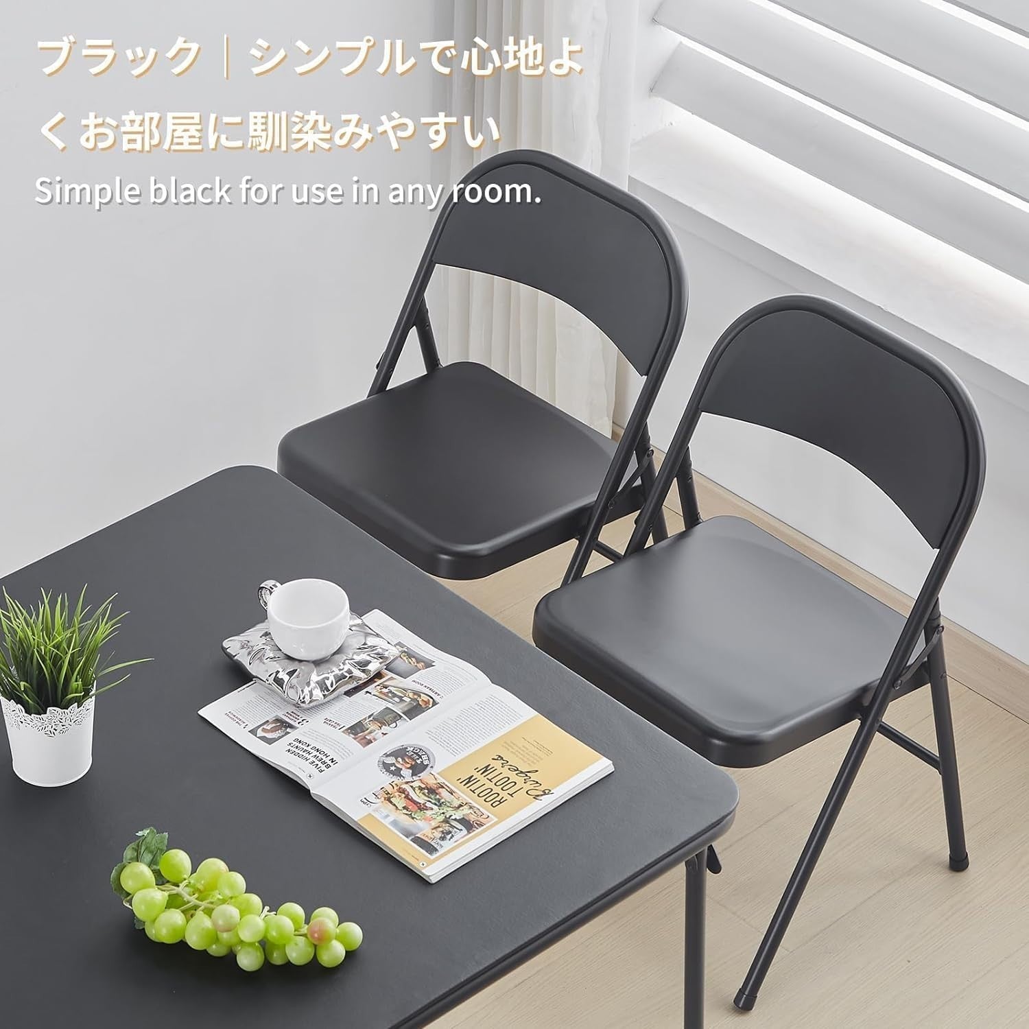 Compact Folding Square Table - Portable, Lightweight, Indoor Outdoor Use