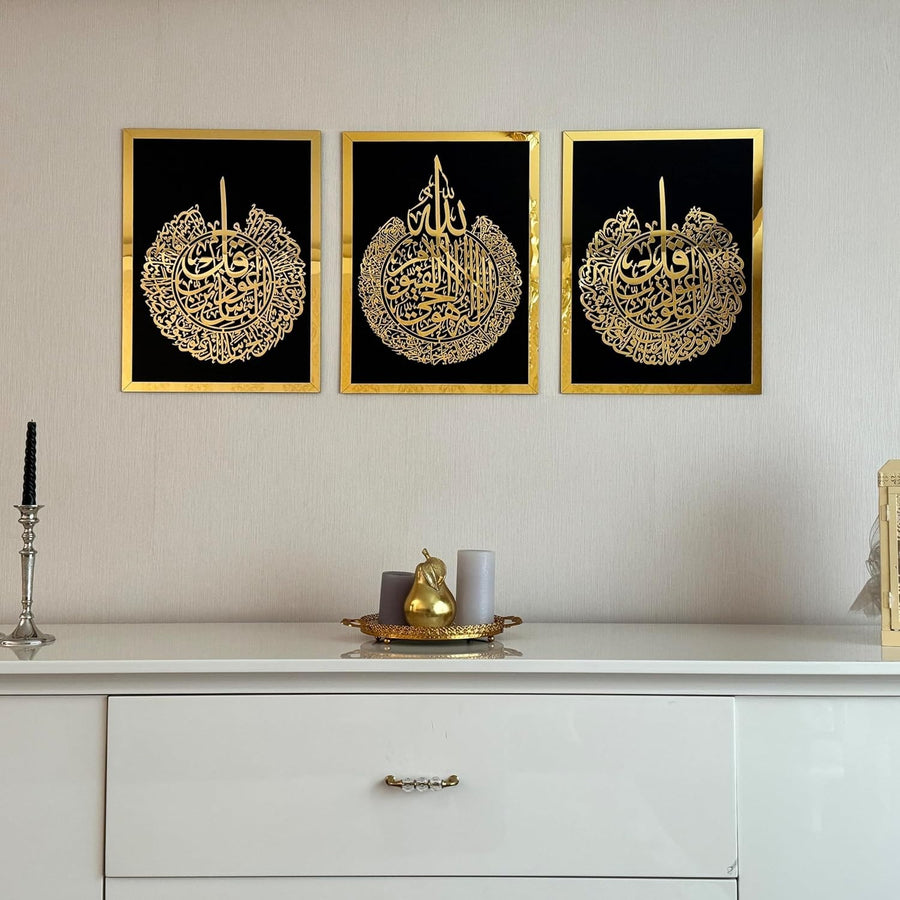 Islamic Wall Decor Ayatul Kursi Arabic Calligraphy Gold Black Set