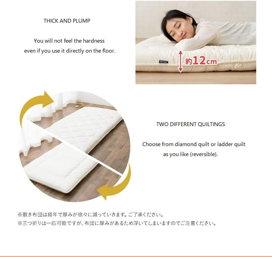 Japanese Floor Futon Mattress Single 10cm Thick Wool Firm Shikibuton Bed
