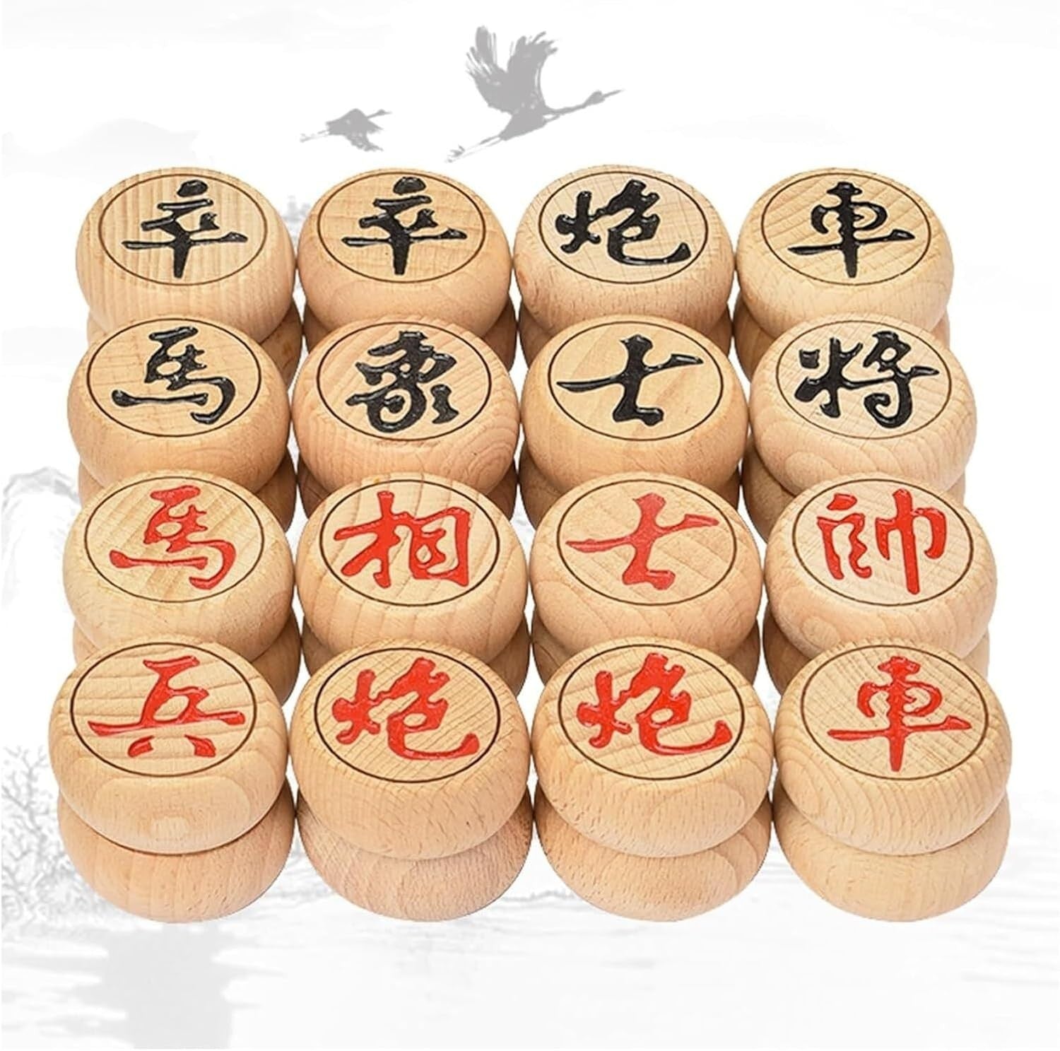 Mini Beechwood Xiangqi Travel Chess Set Leather Board Gift Box