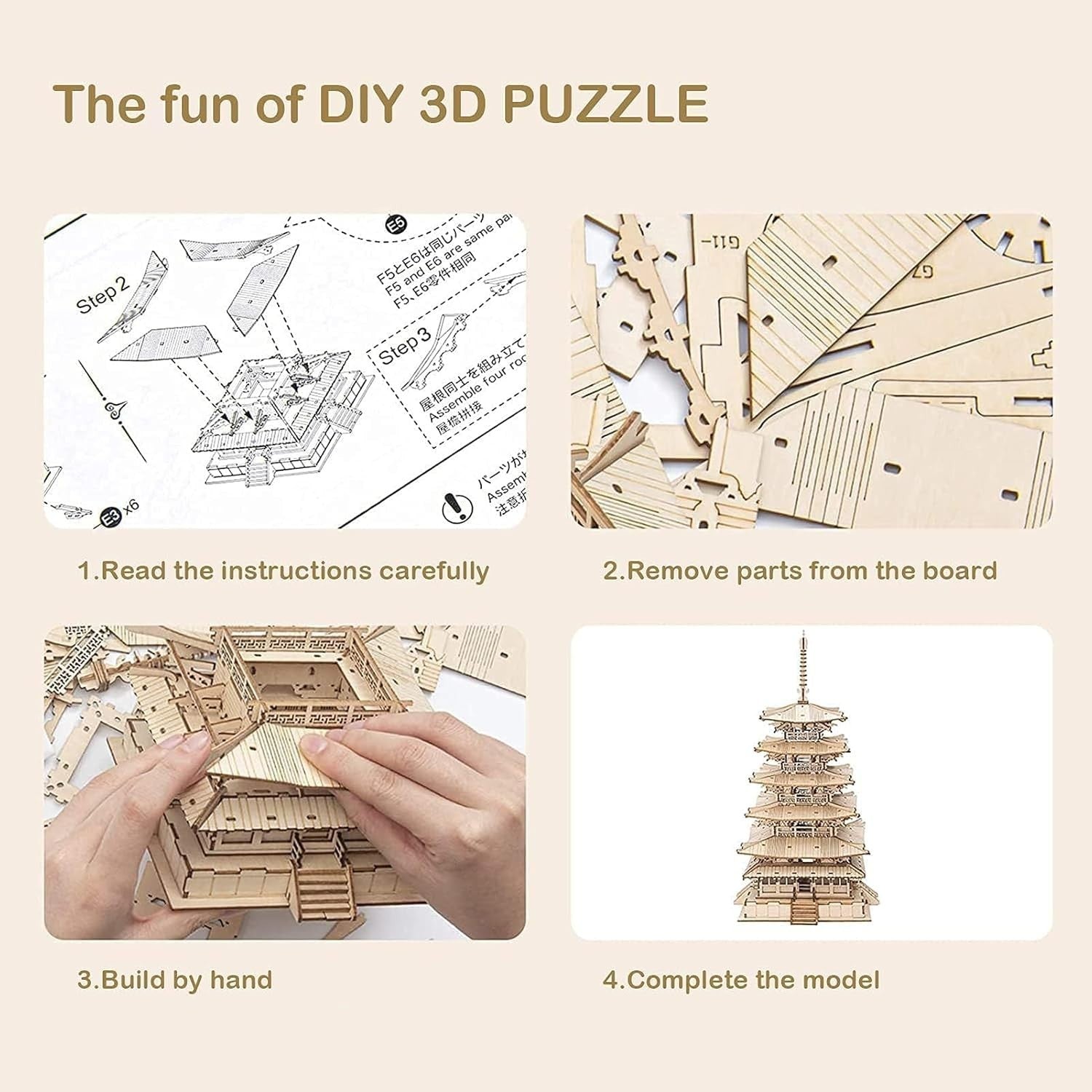 5-Story Wooden Pagoda 3D Puzzle DIY Model Kit - Fun & Educational Gift
