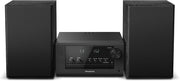 80W Micro HiFi System Bluetooth CD DAB Radio USB AUX Compact Stereo Speakers Bla