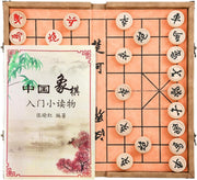 Compact Beechwood Xiangqi Set Foldable Chinese Chess Travel Board