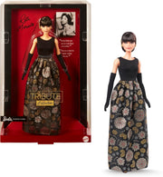 Signature Tribute Collector Doll Black Gold Gown Stand Keepsake