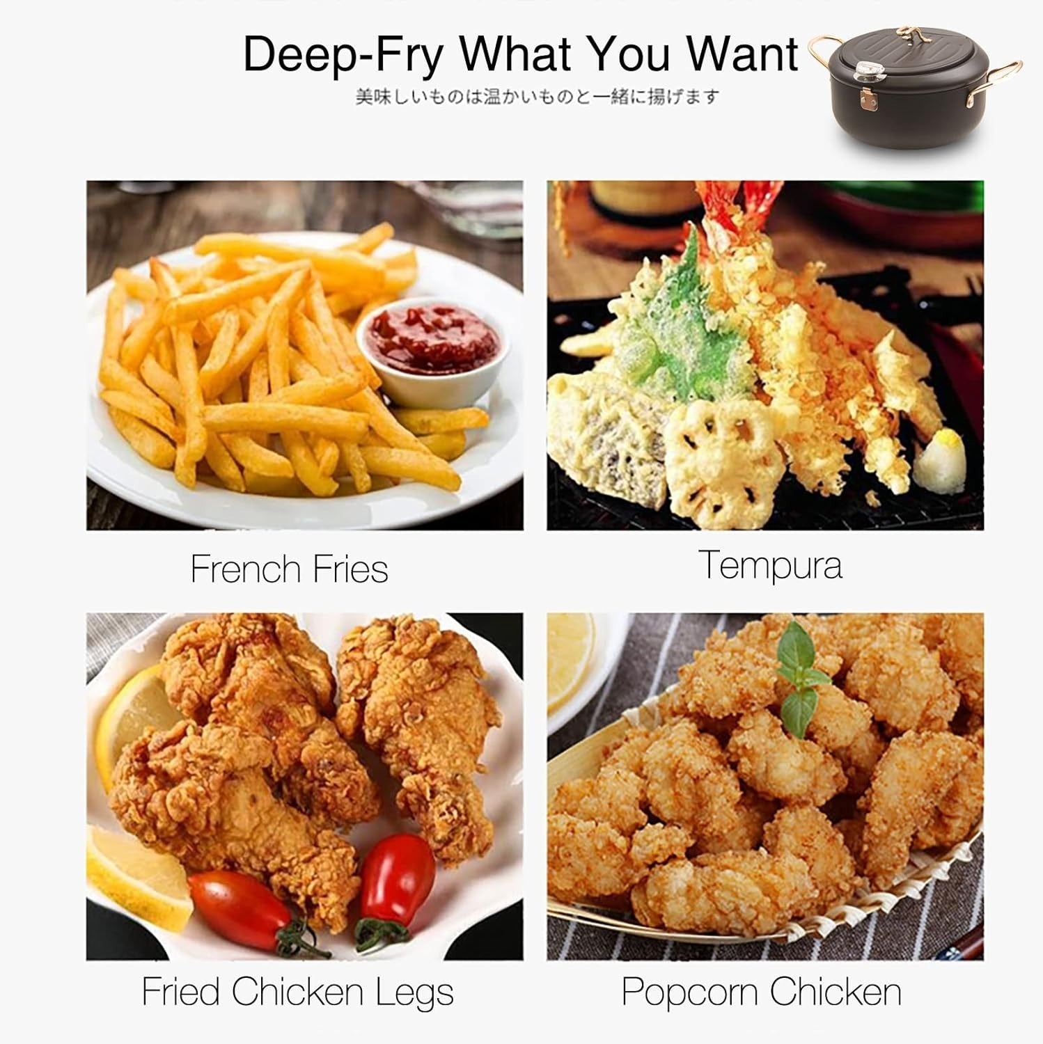 Japanese Tempura Deep Fryer Pot 9.5in Nonstick With Thermometer