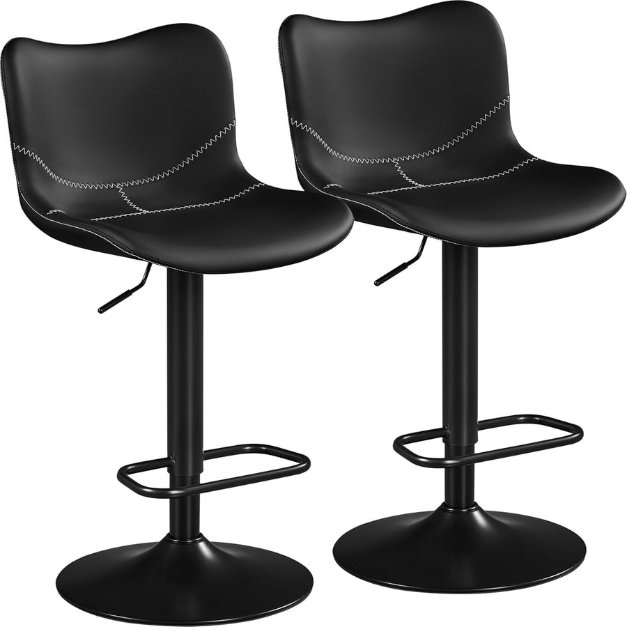Adjustable Swivel Bar Stools Set of 2 PU Leather Counter Height Black