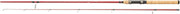 Berkley Cherrywood Casting Rod Carbon Composite 2.1m Predator Fishing