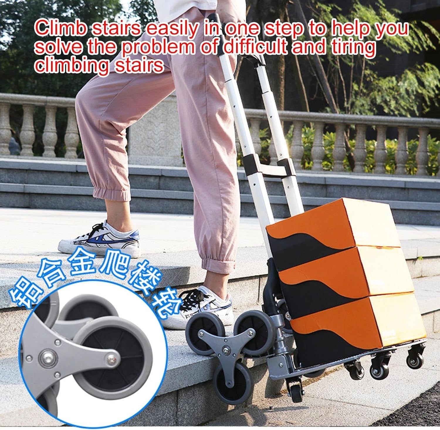Aluminium Stair Climbing Sack Truck Folding Hand Trolley Adjustable Handle