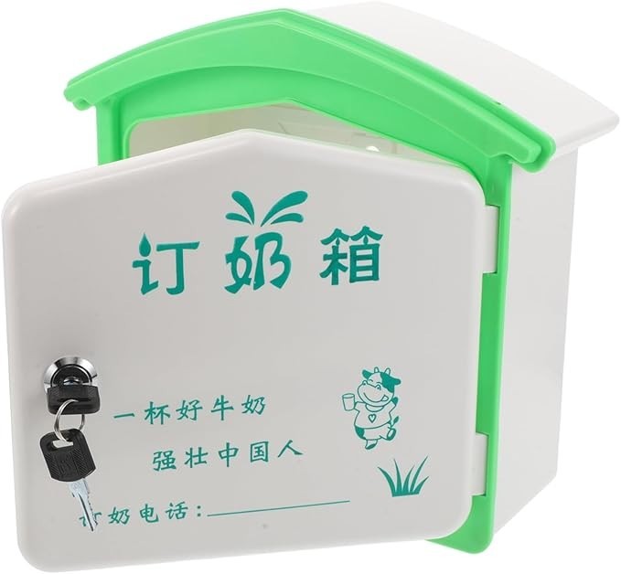 Wall Mounted Milk Box Outdoor Lockable Storage Weatherproof Aluminium Case