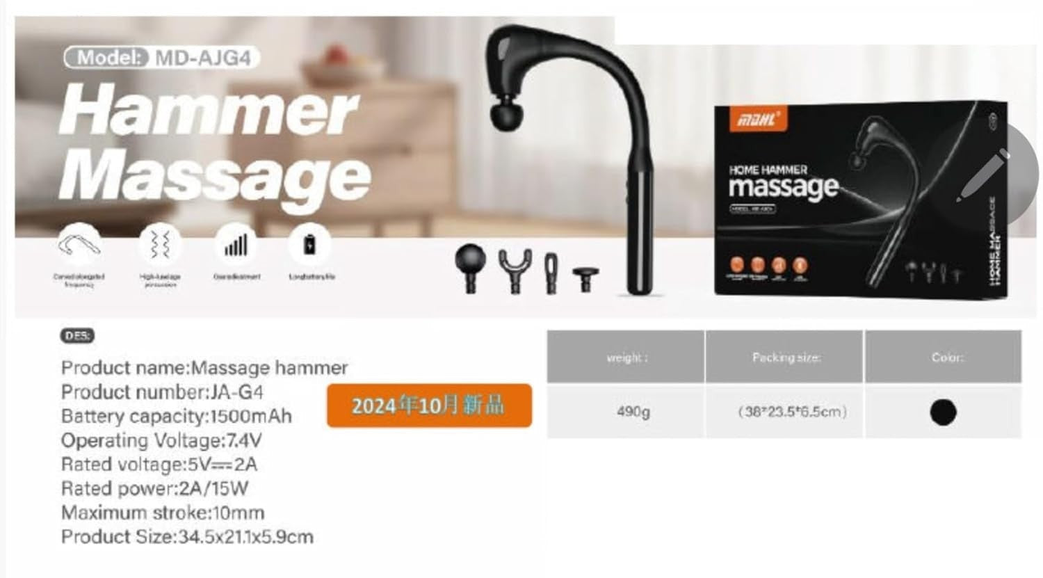 Deep Tissue Massage Gun with Long Extension Handle Back Neck Pain Relief