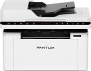 Wireless Monochrome 3-in-1 Laser Printer White A4 20ppm ADF USB Wi-Fi