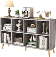 8 Cube Modern Bookcase with Legs Grey Oak Wooden Storage Shelf 120cm