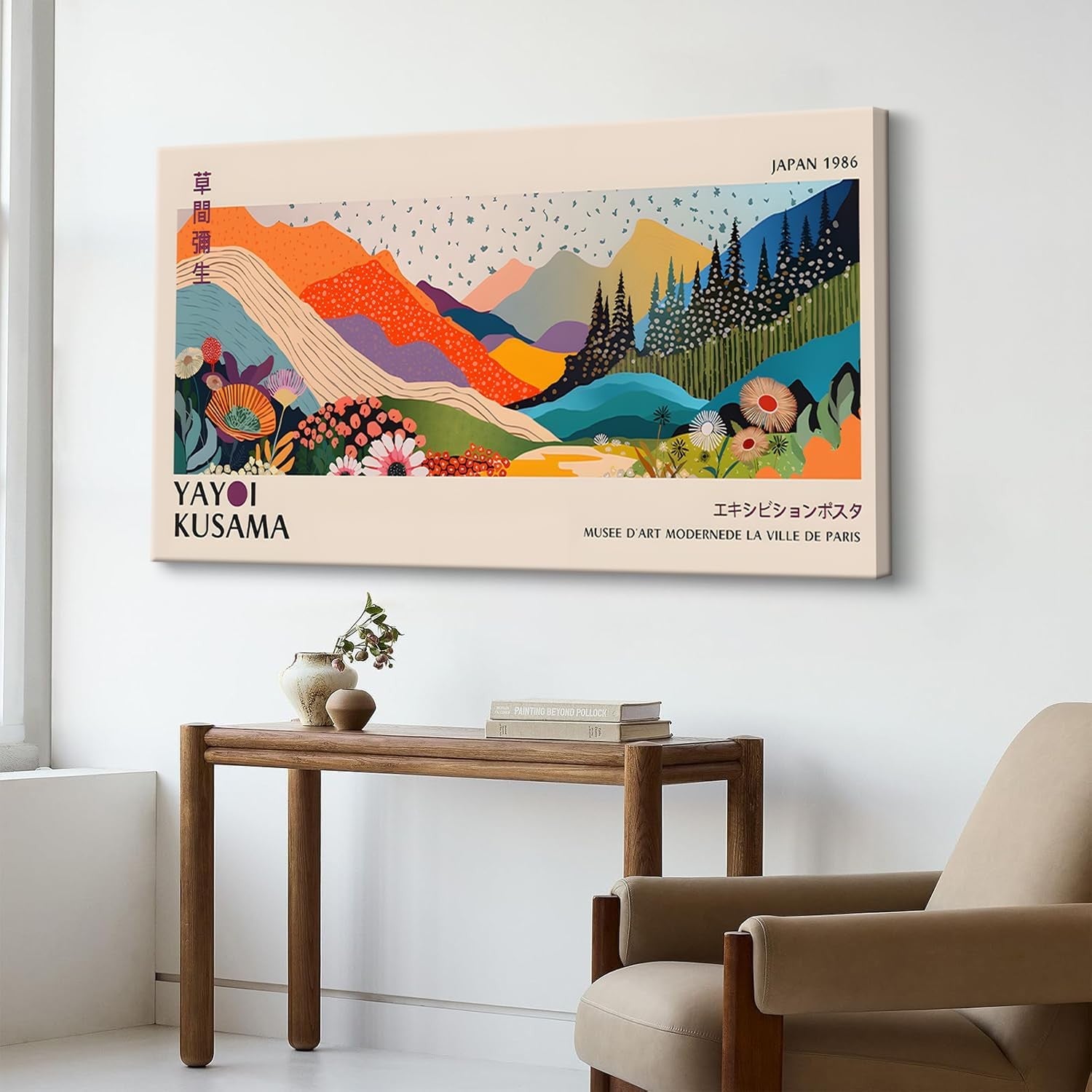 Japanese Botanical Canvas Wall Art 24x36in Framed