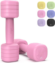 4-in-1 Women’s Adjustable Hand Weights 1–2.5kg Non Slip Fitness Set