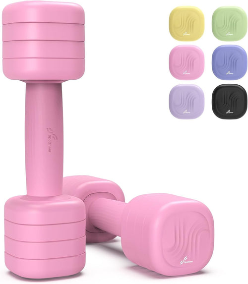 4-in-1 Women’s Adjustable Hand Weights 1–2.5kg Non Slip Fitness Set