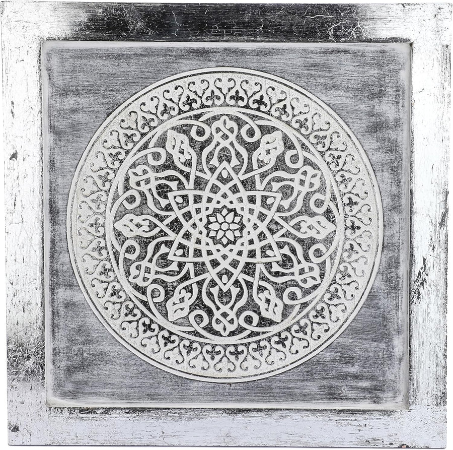 Mandala Wall Art Framed Carved Design 39x39cm Ready to Hang