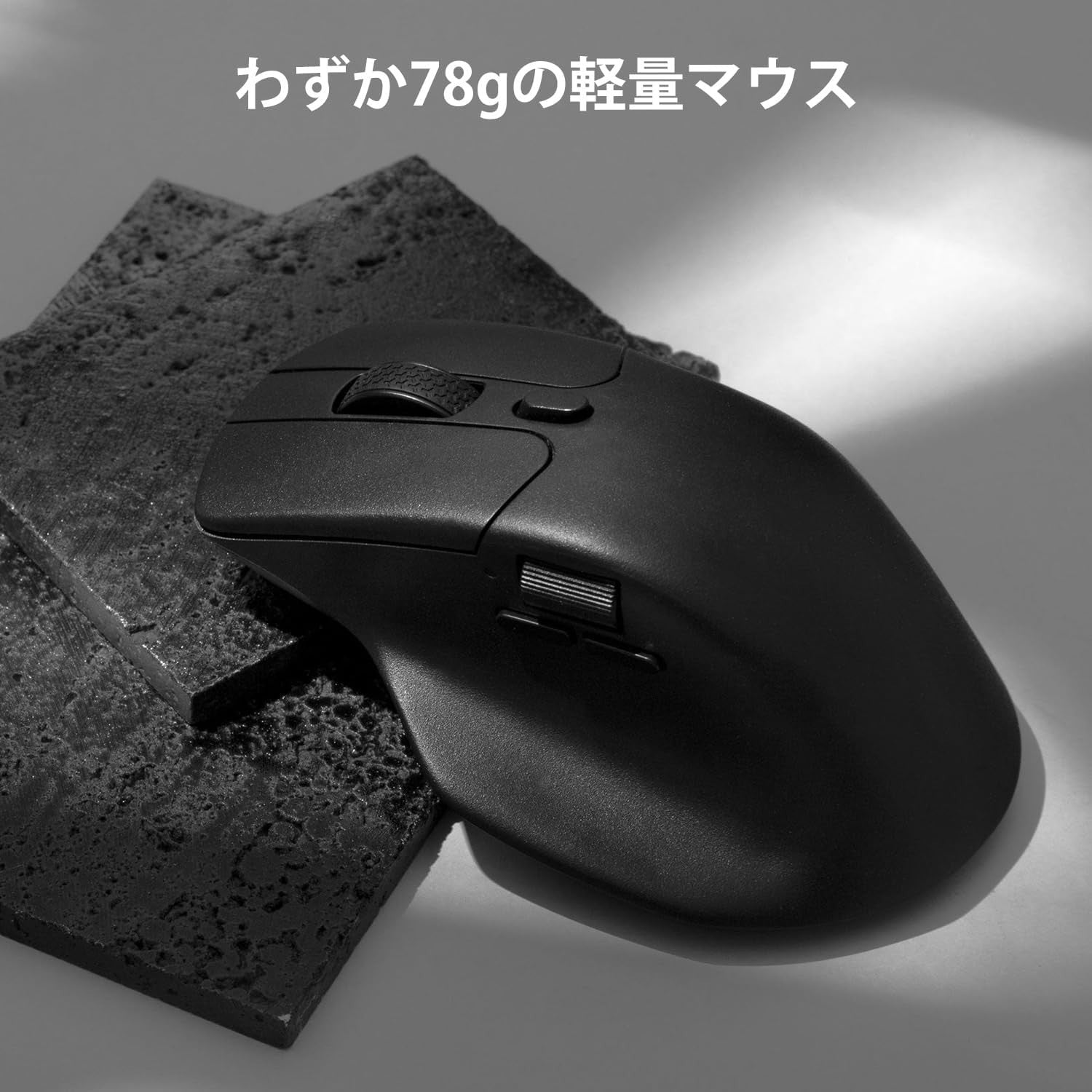 Wireless Ergonomic Mouse Dual Scroll Bluetooth USB Rechargeable 2.4G