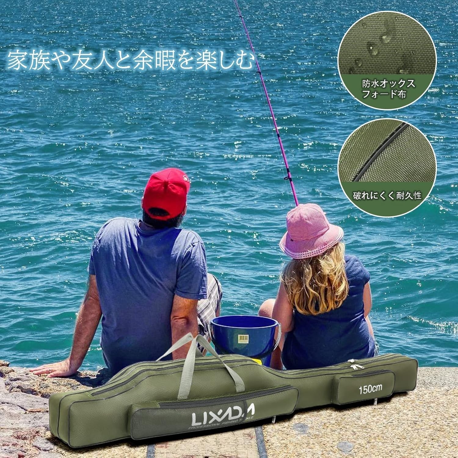 100cm Fishing Rod Organizer Bag Foldable Travel Case