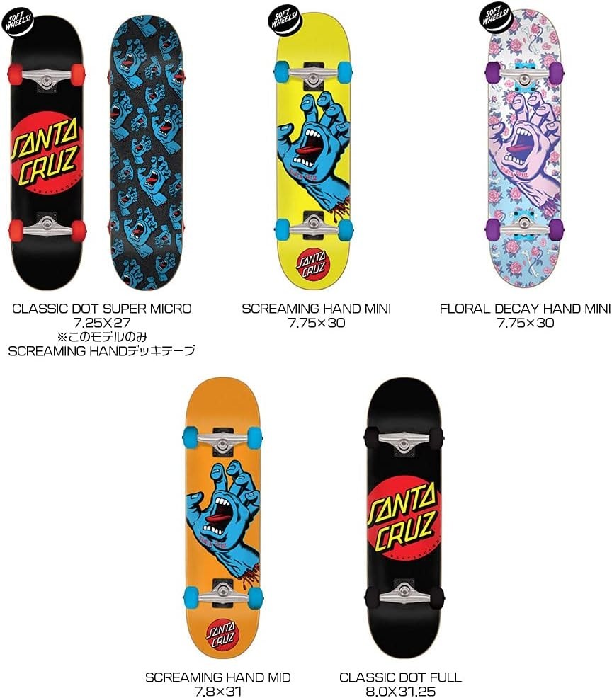 Complete Skateboard 8.0 x 31.25 Pro Maple Deck Youth 95A Wheels Black