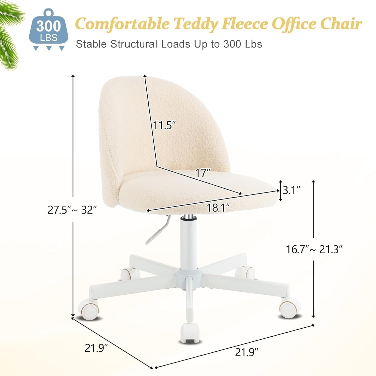 Cream Beige Armless Swivel Desk Chair – Teddy Fleece, Adjustable Height & Wheels