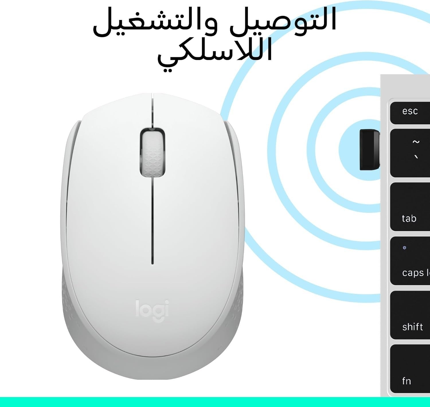 Compact 2.4GHz Wireless Mouse USB Laptop PC 12M Battery White