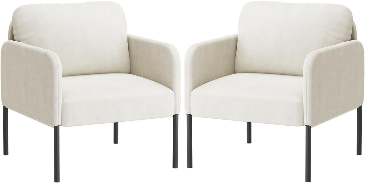 Beige Velvet Accent Armchairs Set of 2 Modern Lounge Chairs