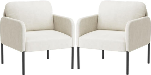 Beige Velvet Accent Armchairs Set of 2 Modern Lounge Chairs