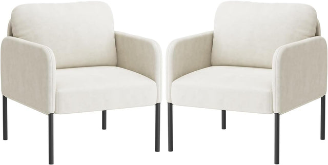Beige Velvet Accent Armchairs Set of 2 Modern Lounge Chairs