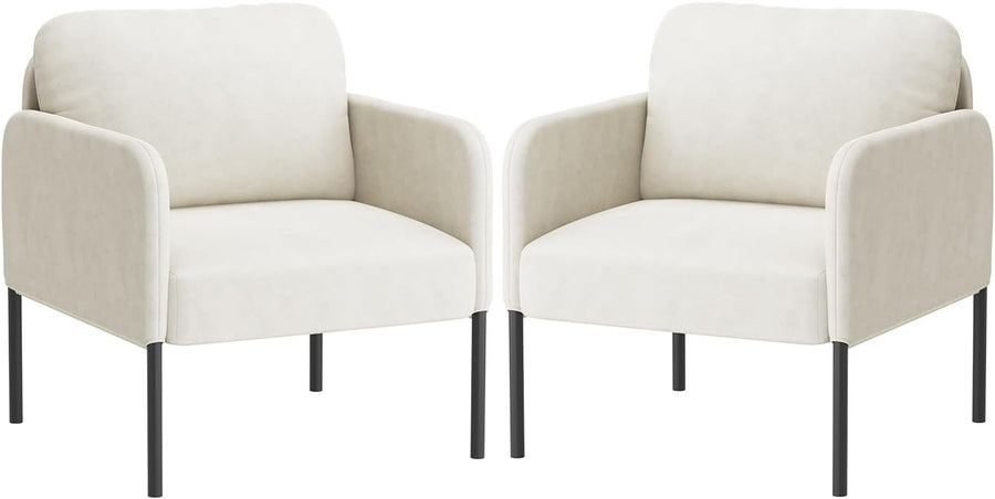 Beige Velvet Accent Armchairs Set of 2 Modern Lounge Chairs