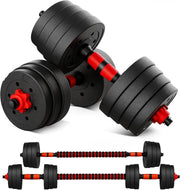 2-in-1 Adjustable Dumbbell Barbell Set 15–40kg Cast Iron Home Gym