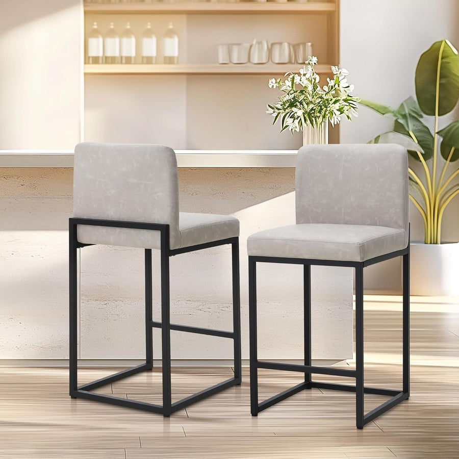 Beige PU Leather Bar Stool Set of 2 Square Cushioned Kitchen Counter Chairs