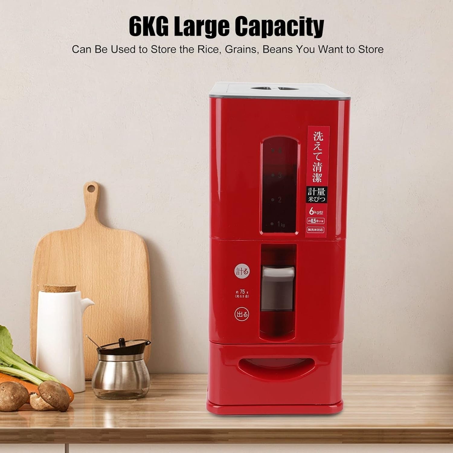 6KG Automatic Rice Dispenser Transparent Drawer Grain Storage Bin