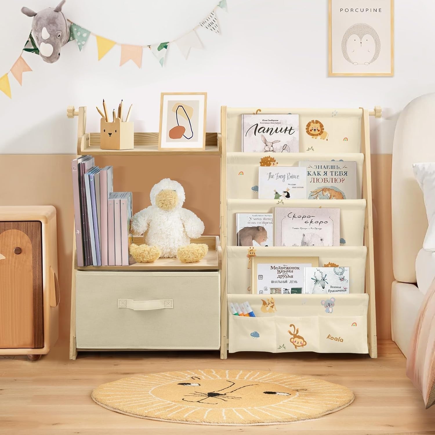 Jungle Animals Kids Bookcase & Toy Storage – 4-Tier Sling Shelf with Toy Box