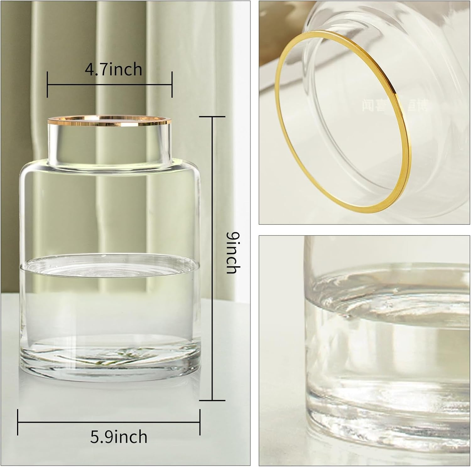 Clear Glass Cylinder Vase 23cm Gold Rim Wedding Table Centrepiece Decor