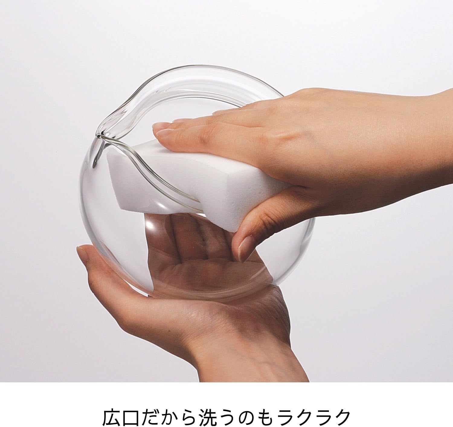 Glass Teapot with Large Tea Strainer 300ml Heatproof Dishwasher Safe
