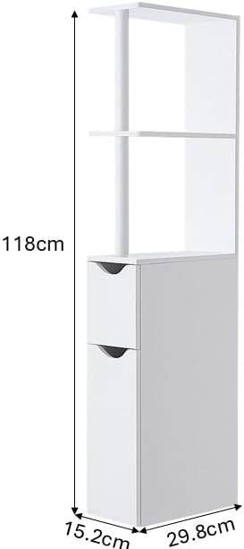 Slim Tall Bathroom Storage Cabinet 2 Doors 2 Shelves White