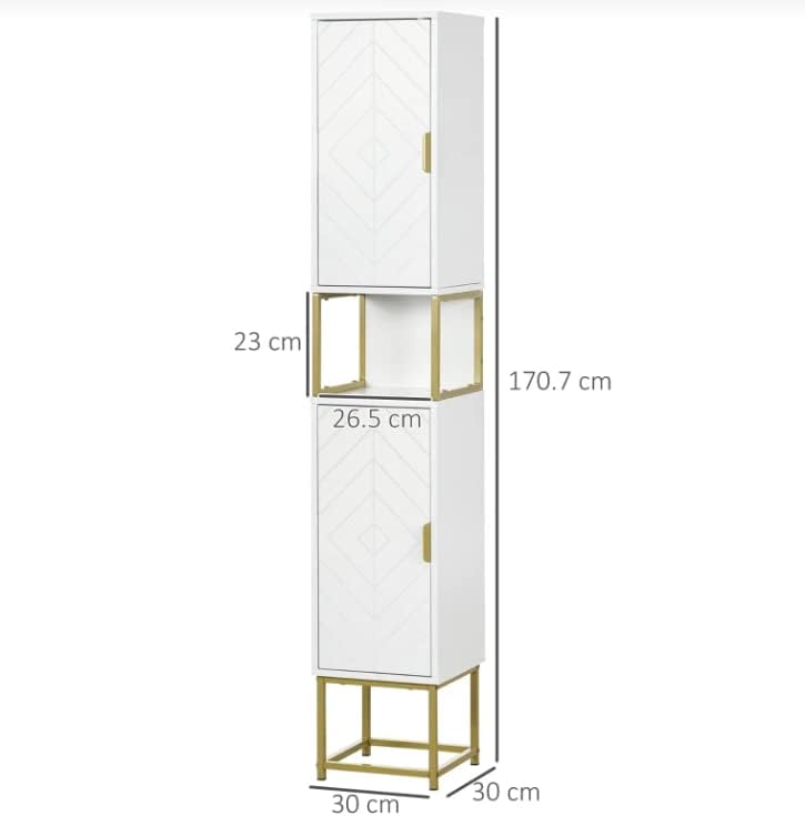 Tall Bathroom Storage Cabinet White Gold Slim Shelf Unit